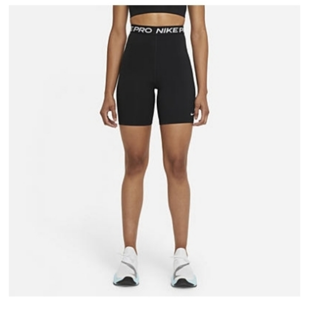 Nike Pro Shorts